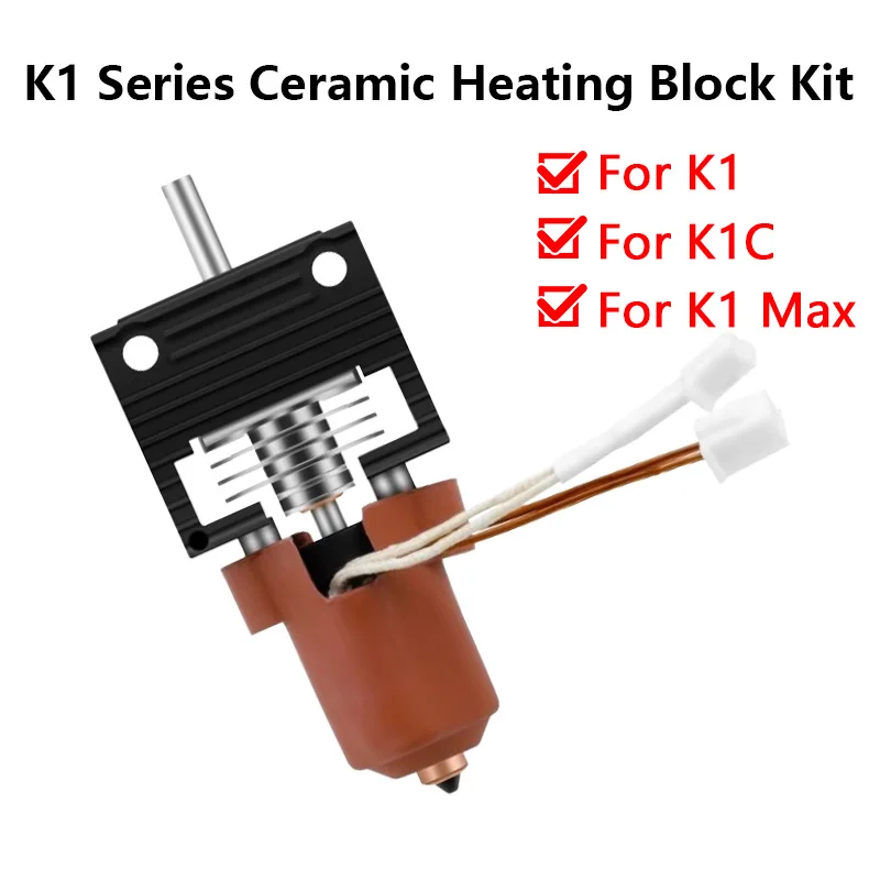 For Creality K1 Series Ceramic Heating Block Quick-swap Nozzle Kit 300°C High Temperature Resistance For K1 K1C K1-Max