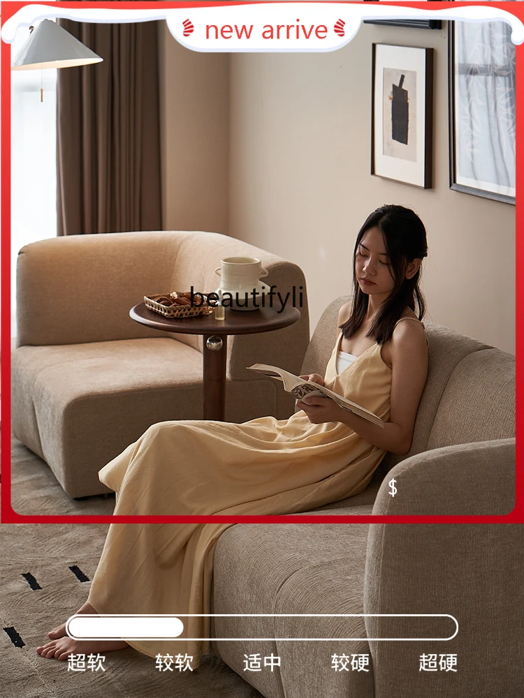 

S132 Module Sofa Cloud Sofa Tofu Block Nordic Simple Movable Combination Fabric Sofa