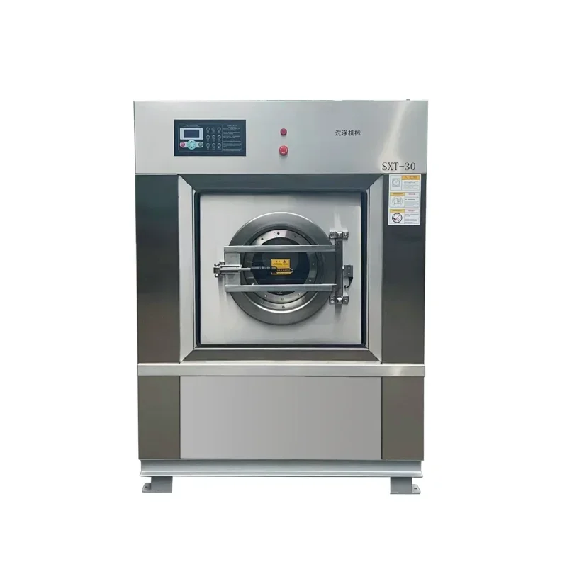 Laundromat Washing Machine and Drying Machine Commercial for Laundry Shop