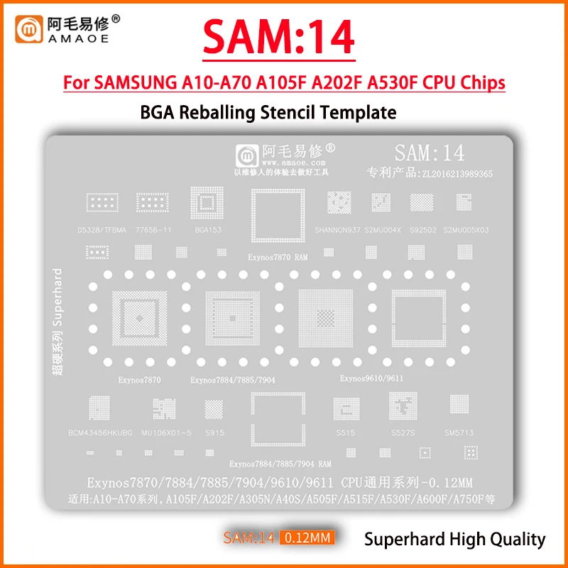 Amaoe SAM14 BGA Stencil Reballing For SAMSUNG A10-A70 A750F A530F A515F A505F S925D2 S2MU005X03 S515 S527S SM5713 MU106X01-5