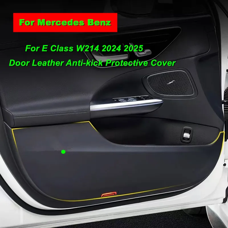 4 Piece Set Car Door Anti-kick Mat Leather Protective Cover Trim For Mercedes Benz E Class W214 E260 E300 2024 2025 Accessories