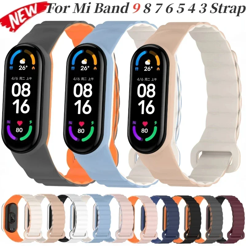 Sports Silicone Mag…