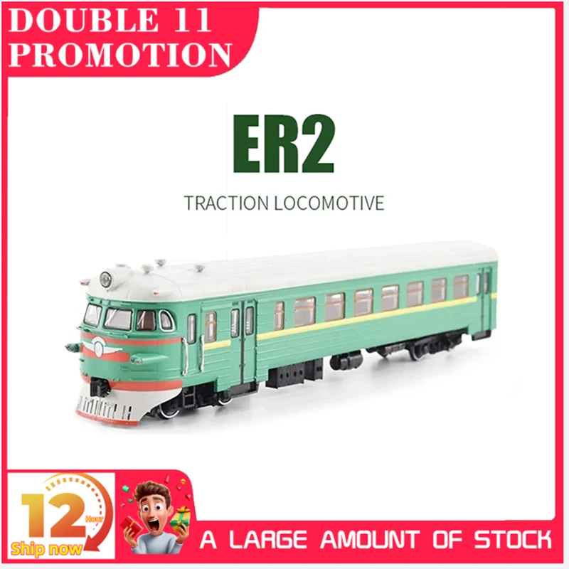 The Soiet Union 1/87 ER2 Electric Trainset DC Electric Multiple Unit Traction Locomotive Plastic HO Scale Models JLKN014