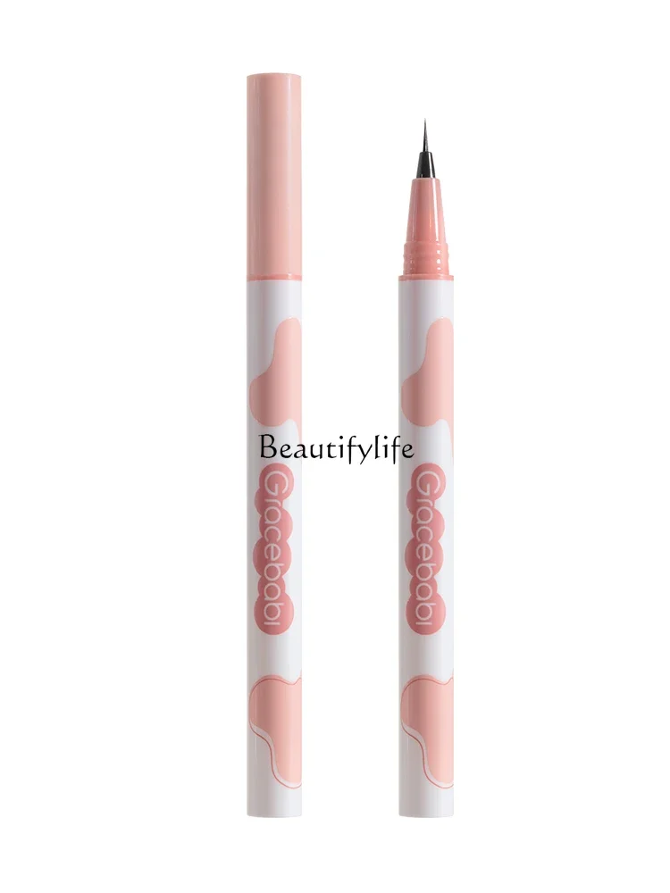 Needle Fine Liquid Eyeliner Eye Shadow Pen Glue Long Lasting Waterproof Non-Dizzy Makeup Brown Beginner