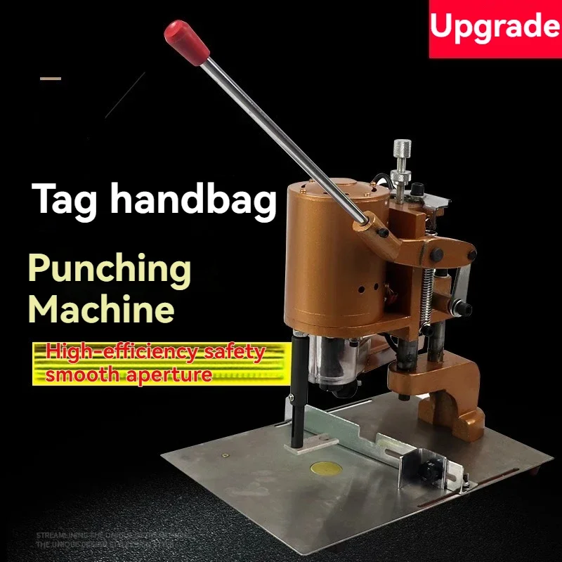 2025 150-1  Electric Tag Punching Machine Heavy Duty Leather Drilling Machine Hand-held Bag Paper Bag Drilling Machine
