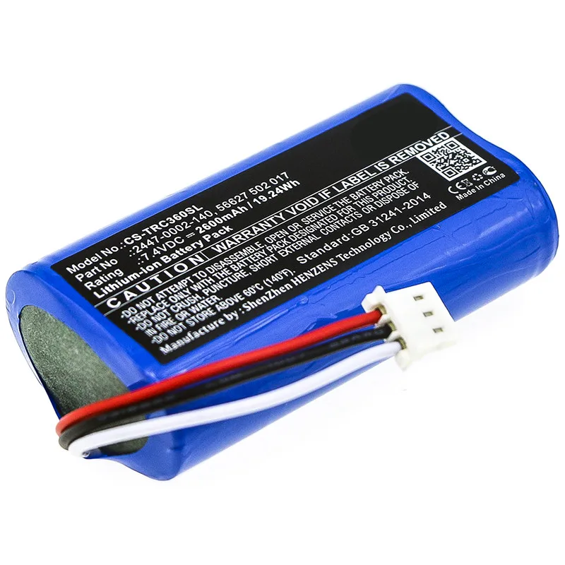 Battery For 360 Dsp…