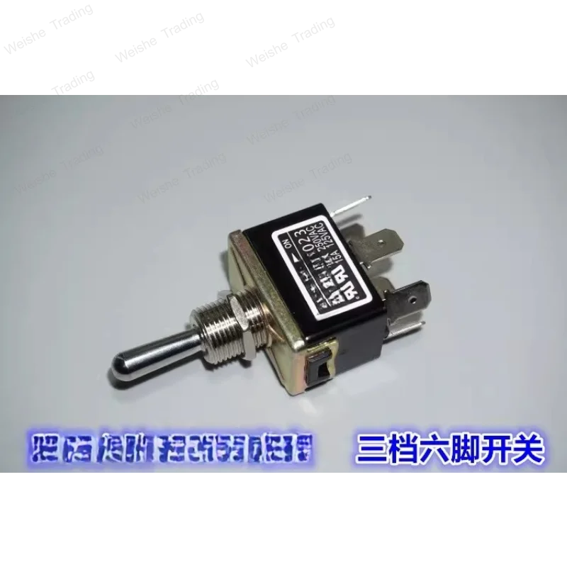 Button switch 7023 3-speed 6-pin lever switch 10A250VAC15A125VAC