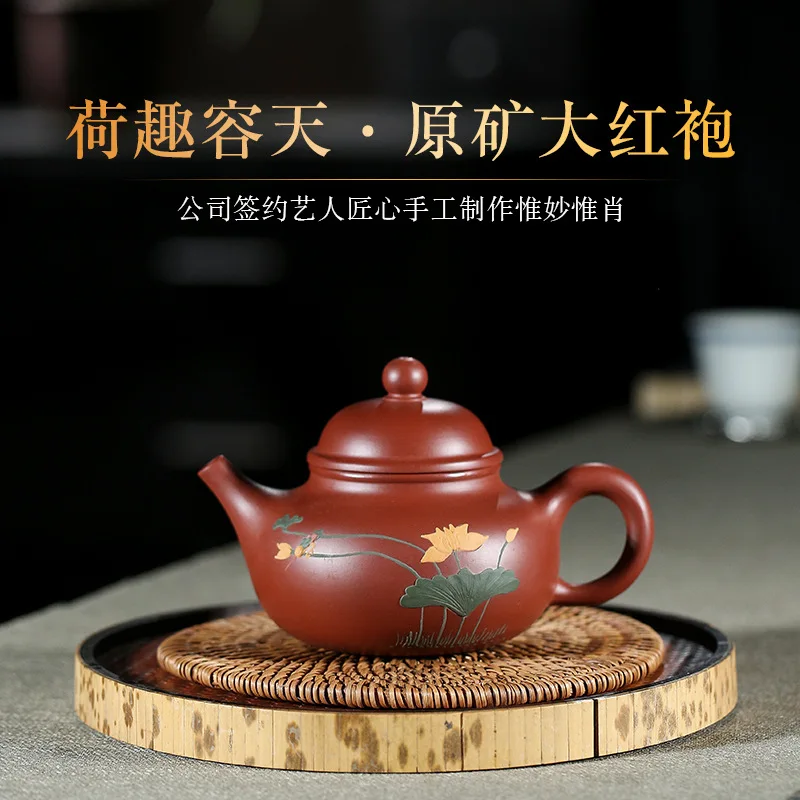 Yixing Lila Ton-Teekanne Handgefertigt aus Naturerz Da Hong Pao "Lotus Fun" Design Großvolumiger Kessel Kung-Fu-Tee-Set Geschenk