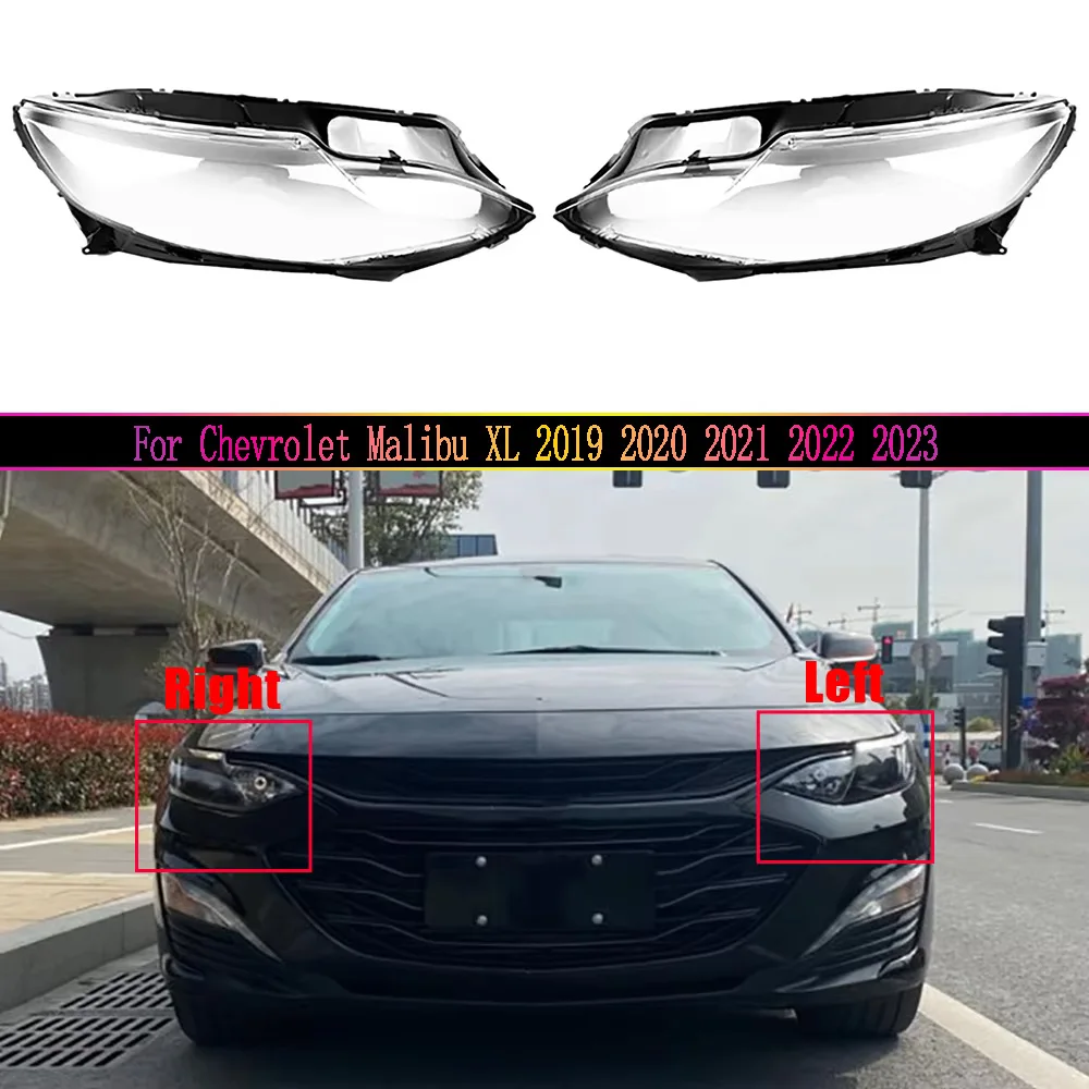 

For Chevrolet Malibu XL 2019 2020 2021 2022 2023 Car Accessories Headlight Cover Shade Lampshade Lens Headlamp Shell Plexiglass