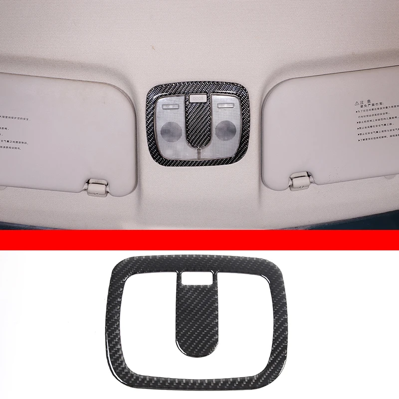 

For Kia Sauer/SOUL 2009-2013 Automotive Front Reading Light Decorative Frame Soft Carbon Fiber Automotive Interior Accessories