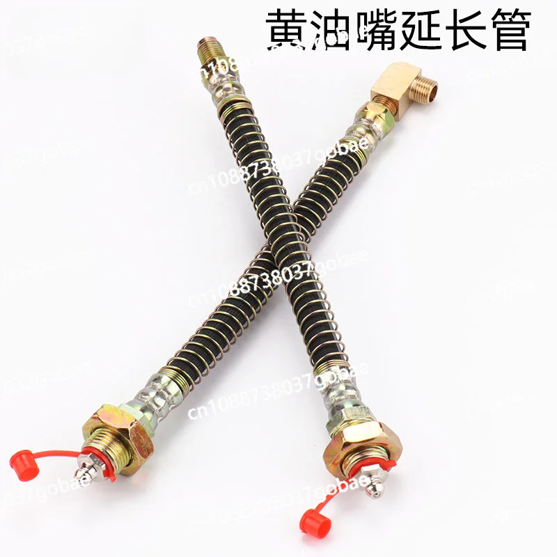 Butter Nozzle Extension Pipe Fuel Nozzle Oil Injection Nozzle Extended Pipe Joint Hose Connection Mechanical Modificatio