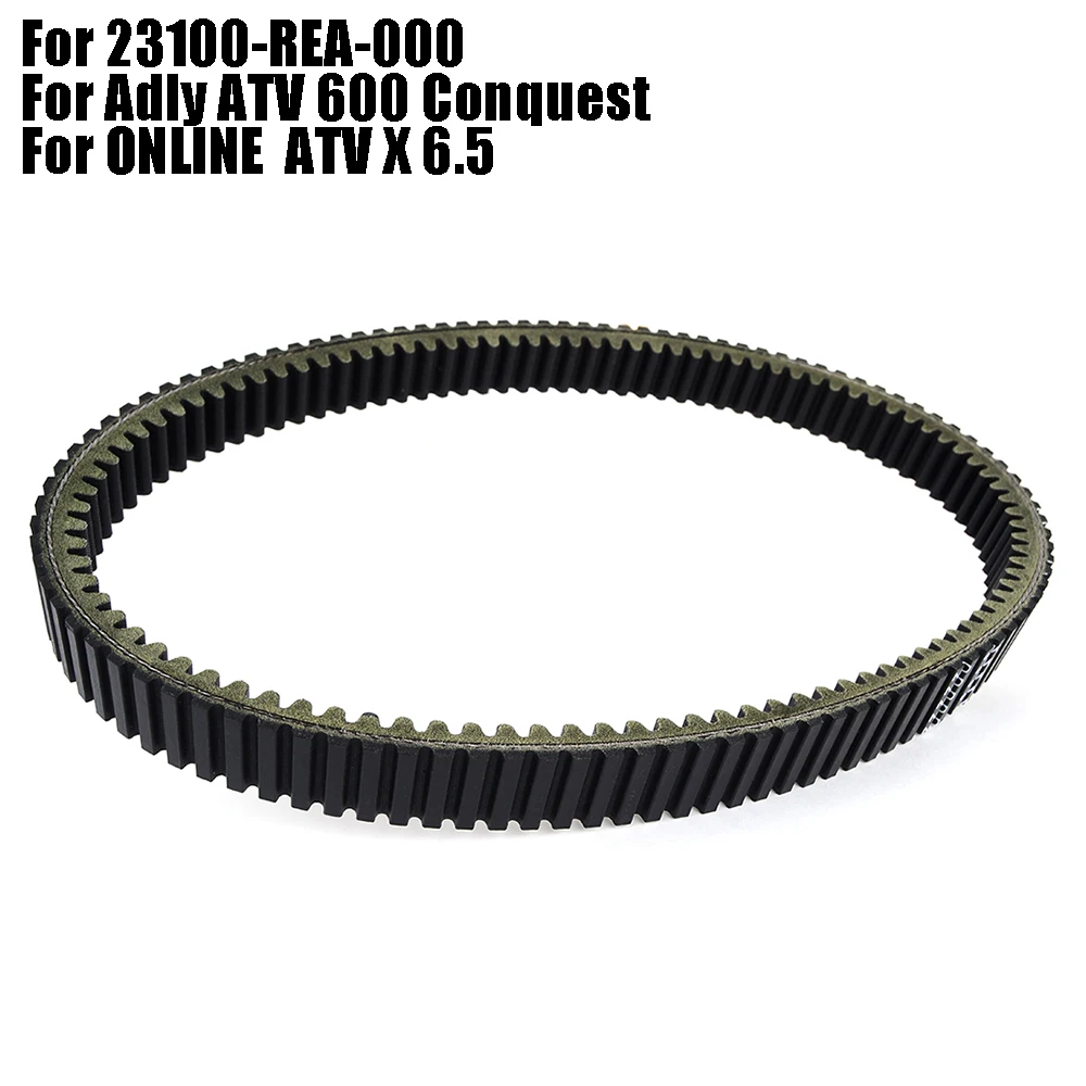 

Drive belt For Adly ATV 600 Conquest ONLINE ATV X 6.5 23100-REA-000