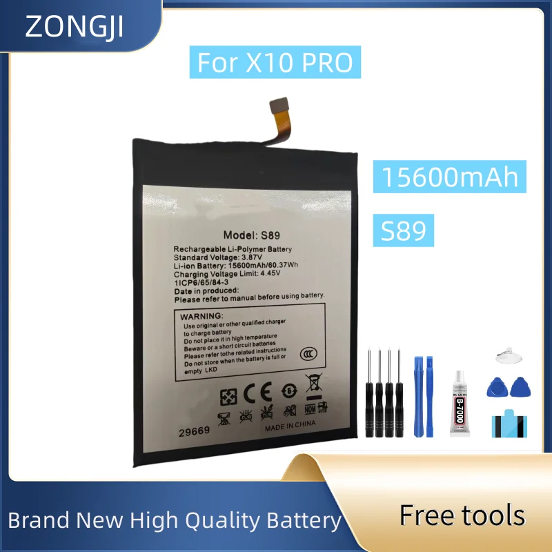 New Battery S89 15600mAh For X10 PRO Battery +Free Tools