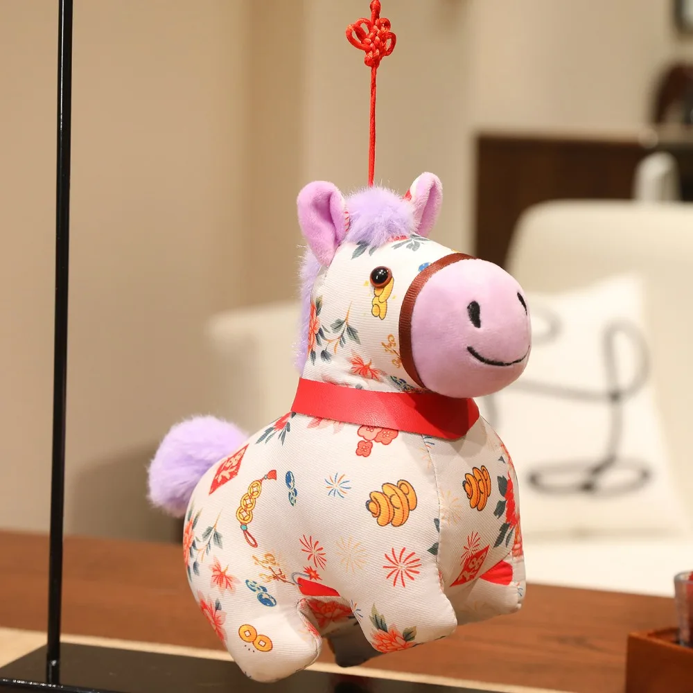 

Funny 2026 Horse Mascot Horse Colorful Horse Year Mascot Colorful Lucky Horse Pendant New Year Decor