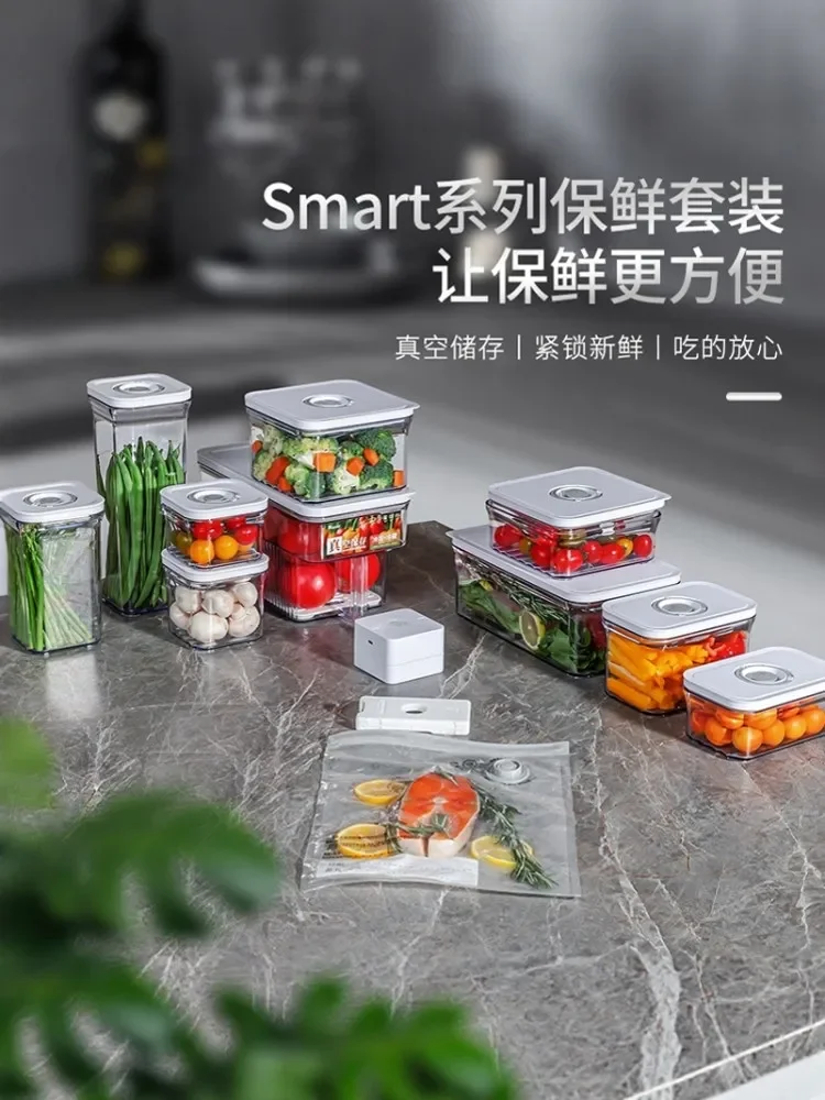 Vacuum crisper combination set, food grade lunch box sealed fruit storage box, microwave heating