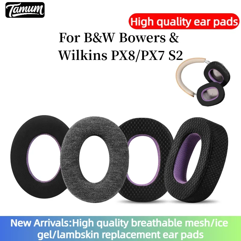 New Breathable mesh fabric style Memory Foam Cushions Ear Pads For B&W Bowers & Wilkins PX8/PX7 S2 headset Headset ,Ear Cups view 2