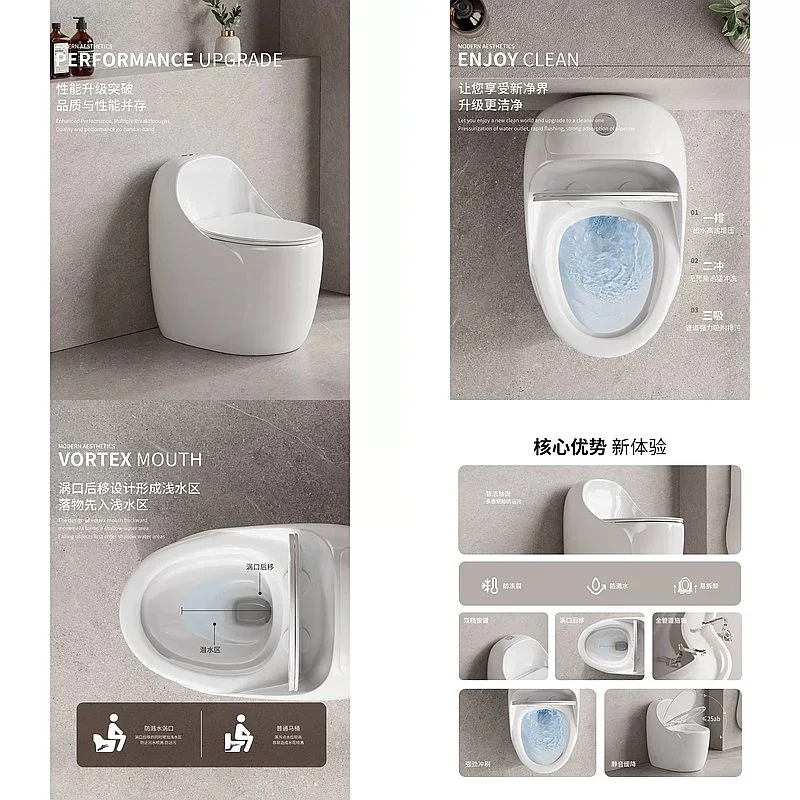 BJ Egg-Shaped One-Piece Toilet Powerful Siphon Flush Anti-Odor Water-Saving Ceramic For Small Bathroom