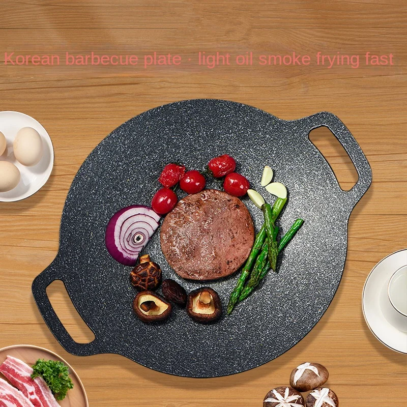 Roast Plate Korean Household Maifanshi Electromagnetic Oven Barbecue Plate Commercial Non Stick Casserole Outdoor Teppanyaki