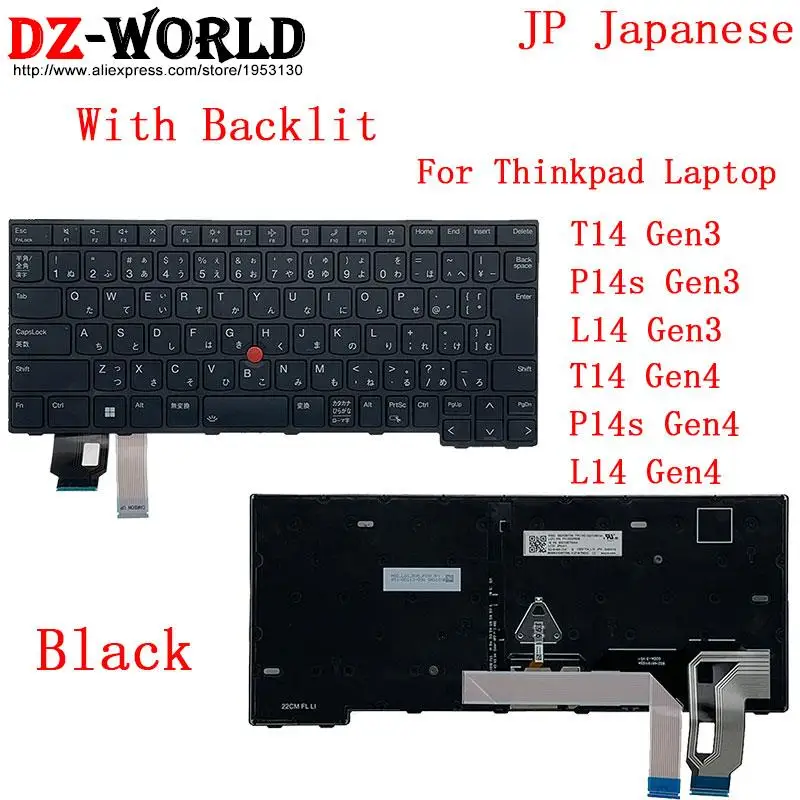 FR US UK English DK Danish JP Japanese Backlight Keyboard for