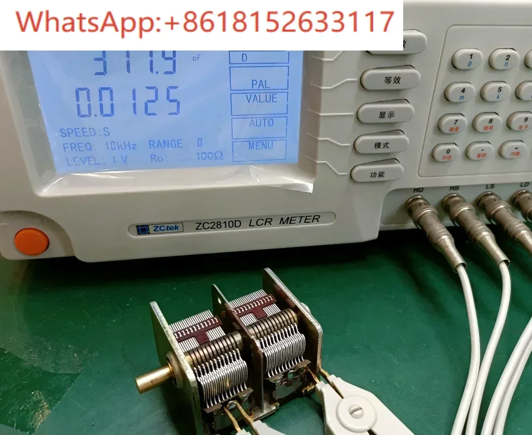 中古-cb-2-365-エアミディアム-デュアル可変コンデンサ-ミネラルラジオ-電子-diy