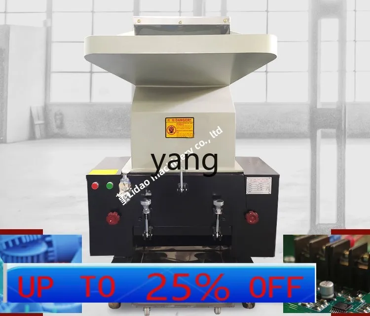 

Lh strong crushing small fast plastic machine edge crusher