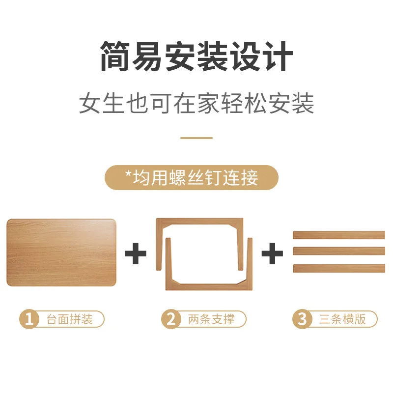 Simple bedside table Simple household solid wood color mobile small desk Student bedroom Computer table Sofa side Lazy table