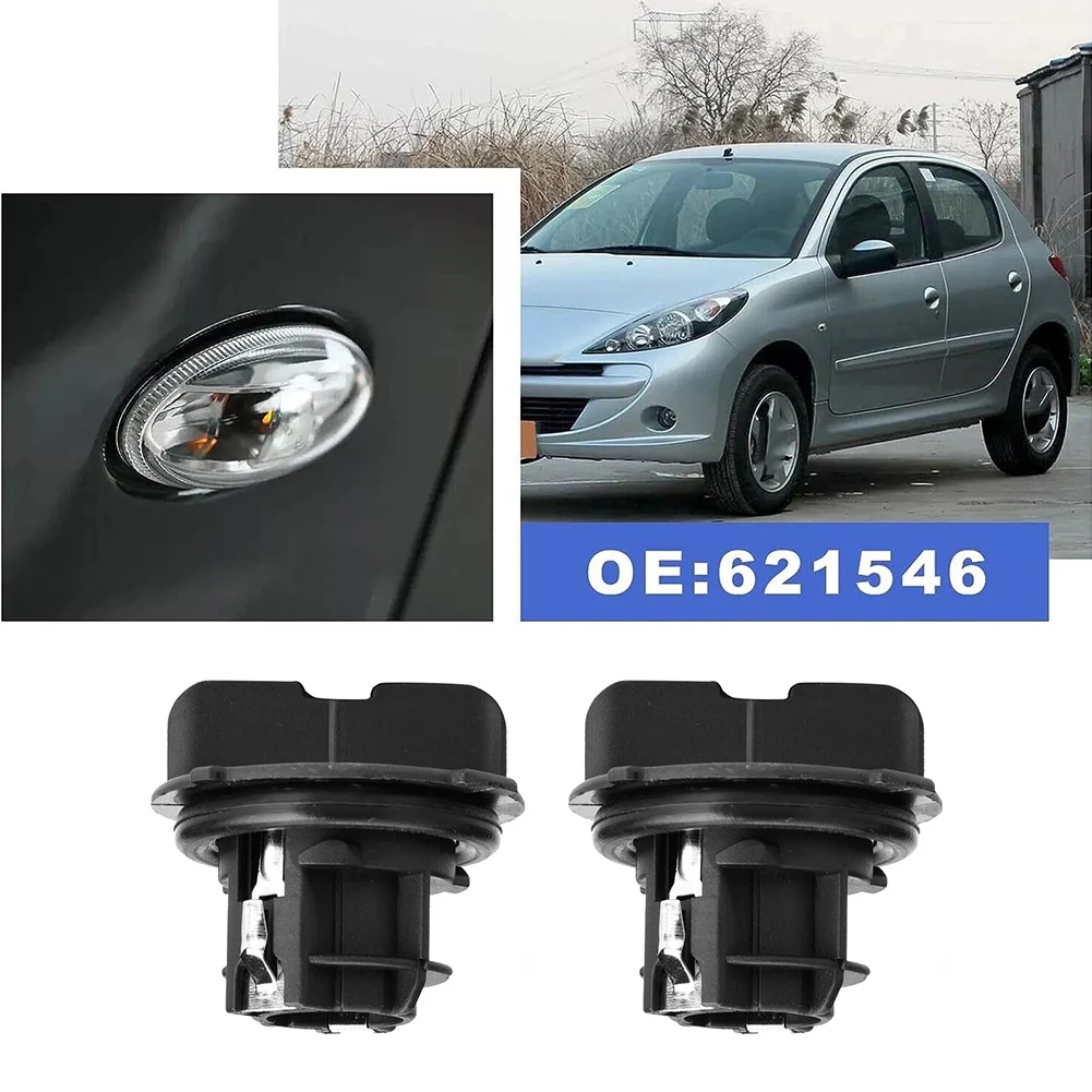 621546 Autocraft Flashing Bulb Holder Socket For Clio 3 For Laguna 2 For Espace Easy Installation Car Accessories