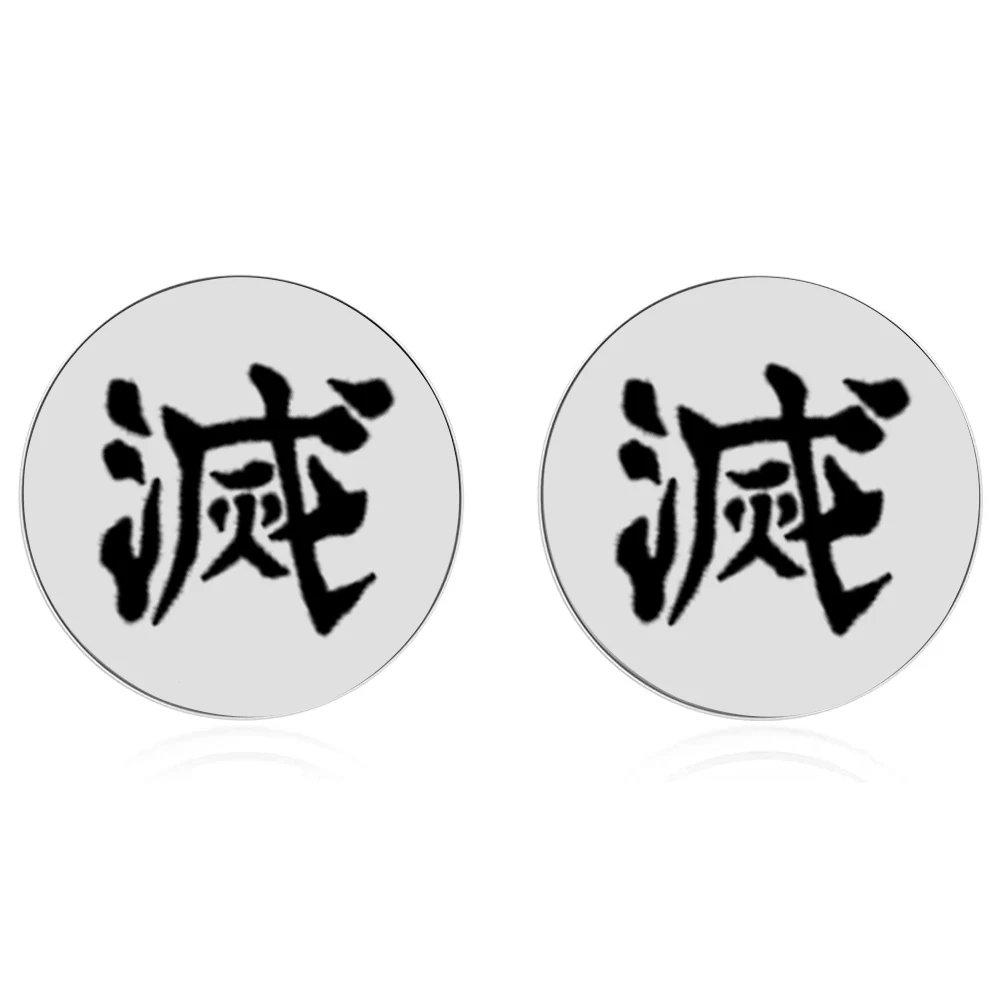 Fashion Stainless Steel Tanjiro Earrings Demon Earrings Anime Cosplay Japanese Slayers Ear Studs Props for Men Women Jewelry