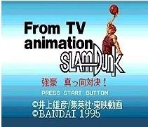 From TV Animation Slam Dunk 16bit MD Game Card For Sega Mega Drive For Genesis