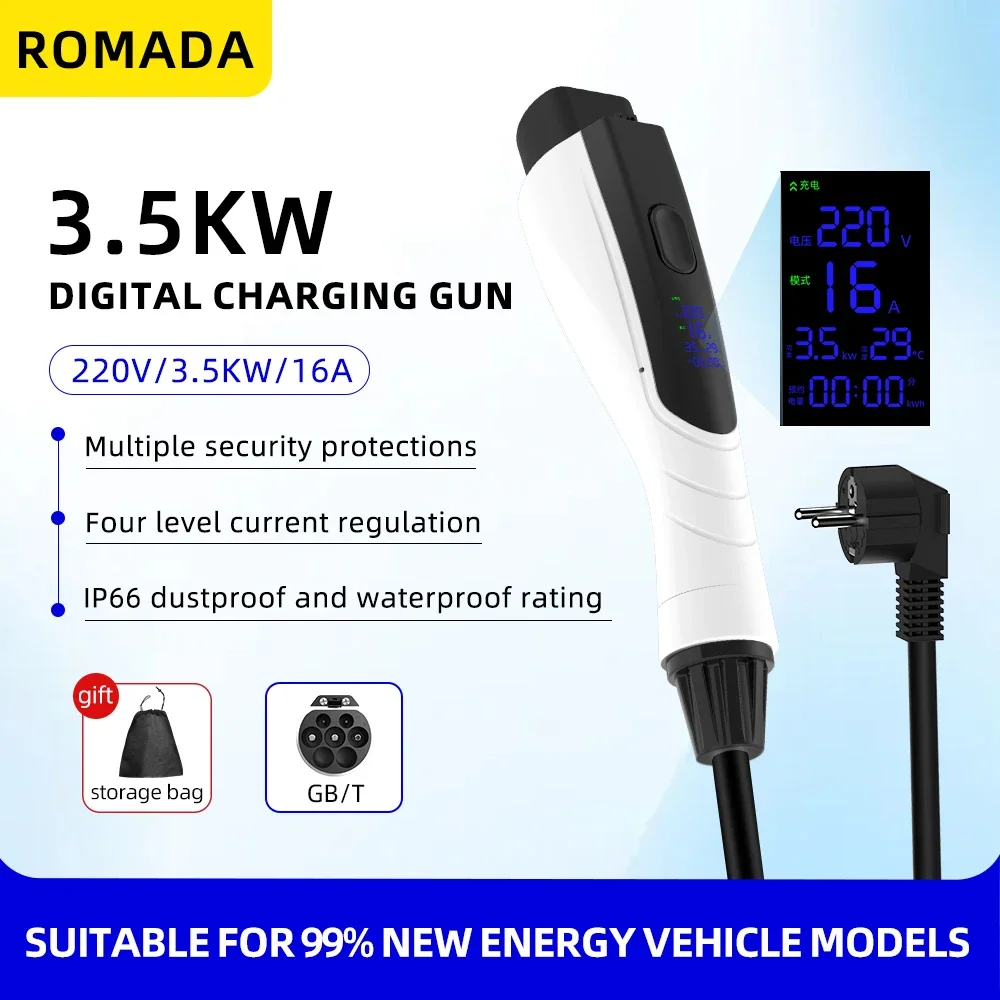 

7.36KW-7.6KW 32A Portable EV Charger 5M 10M GBT Type1 Type2 TS-NACS EVSE Charging Box Controller Wallbox For Current Adjustable