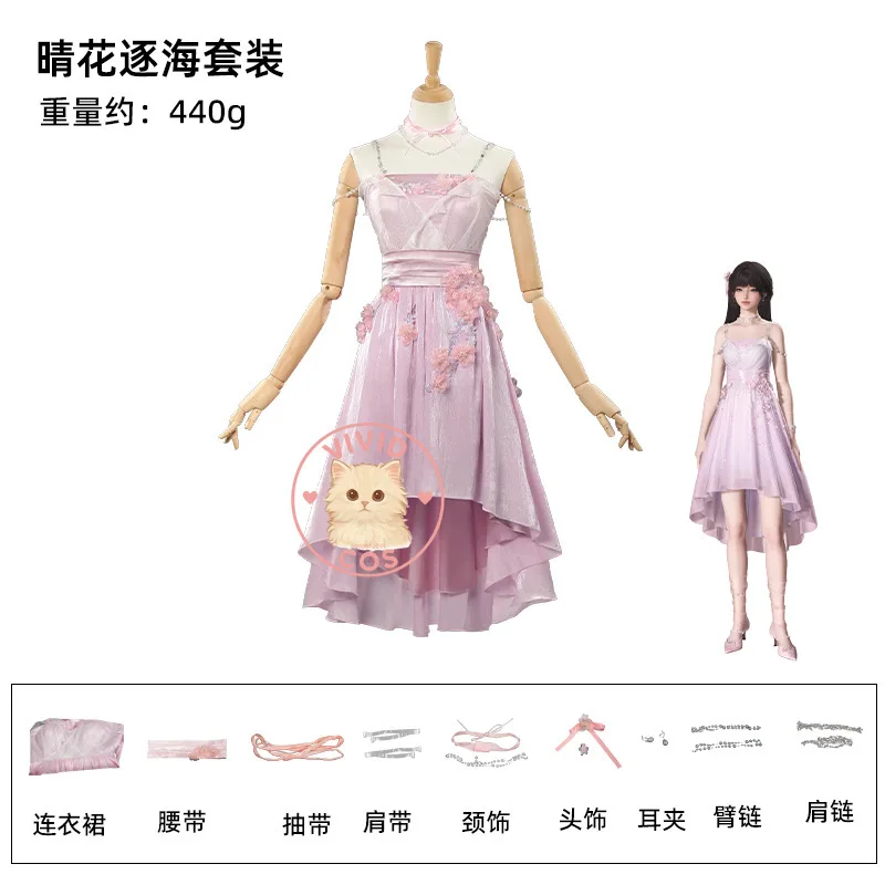 Game Love and Deepspace Cosplay Costume Pink Flower Cute Dress Fashion Role Playing Clothes for Women Adult Comic Con Party Set