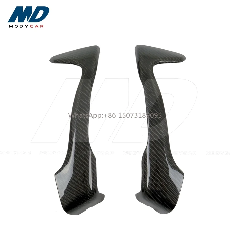 

Carbon Fiber Inner Door Handle Trim for 2012-2015 Toyo Gt86 Subaru Brz