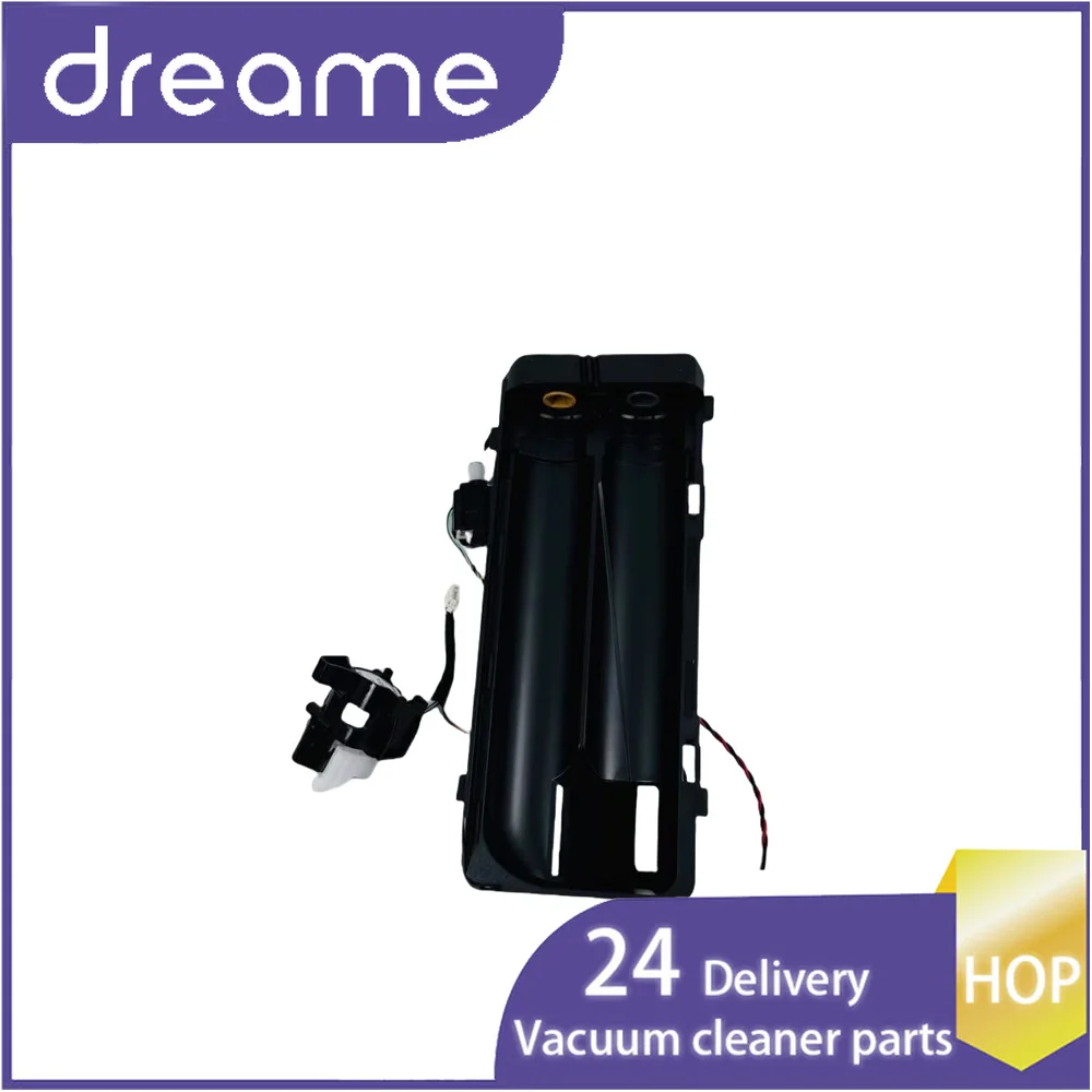 Complete roller brush motor spare parts Main brush cavity stepping motor accessories Original Dreame X50 Ultra