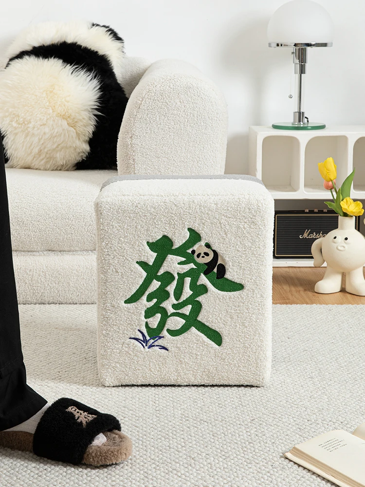 Mahjong fortune shoe stool door household solid wood plush square stool Internet celebrity home low stool living room sofa seat