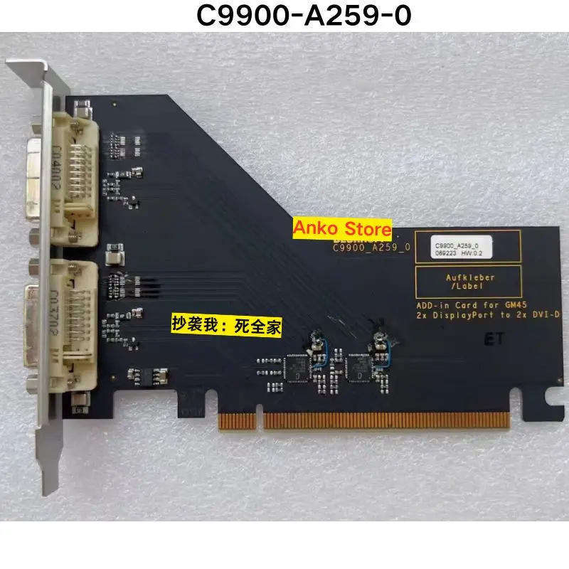 

Second-hand test OK C9900-A259-0 acquisition card