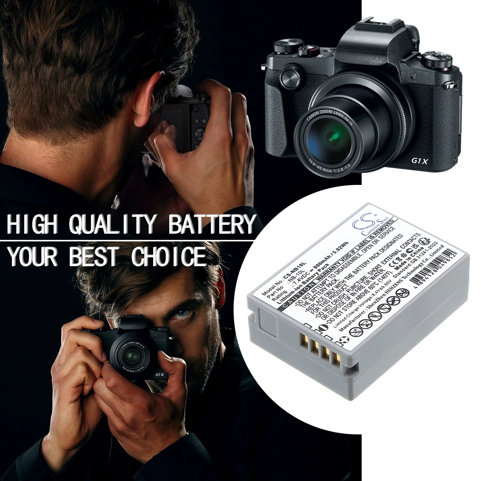 Сменная батарея CS для Canon PowerShot SX40 HS, PowerShot G1 X, артикул: NB-10L, 800 мАч / 5,92 Вт·ч