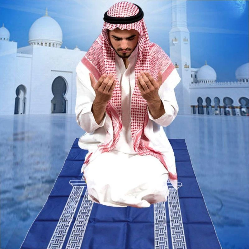 Portable Muslim Prayer Rug Waterproof PU Braided Mat Simply Print Pouch Travel Home Blanket 60x100CM