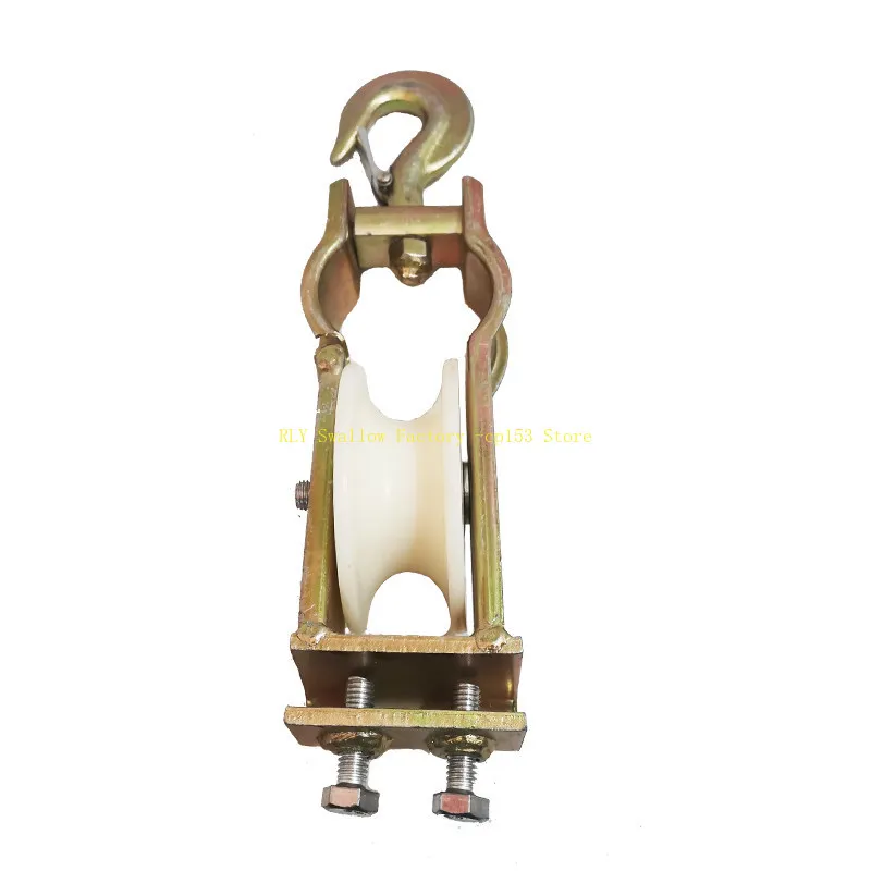

Pay-off pulley nylon seat hanging dual-purpose sky-facing wire pulley cable conveying