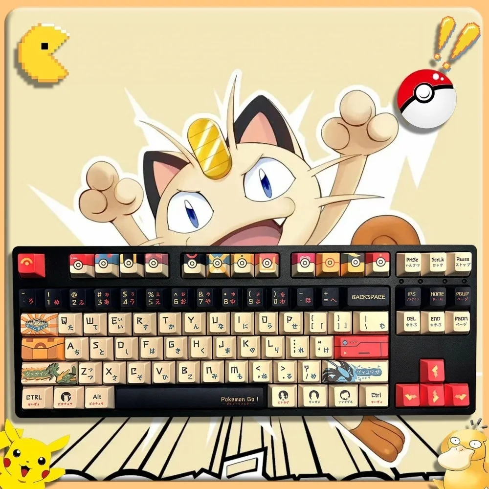 pokemon-keycap-japanese-pbt-sublimation-mechanical-keyboard-cross-axis-side-engraved-original-height-gaming-e-sports-accessories