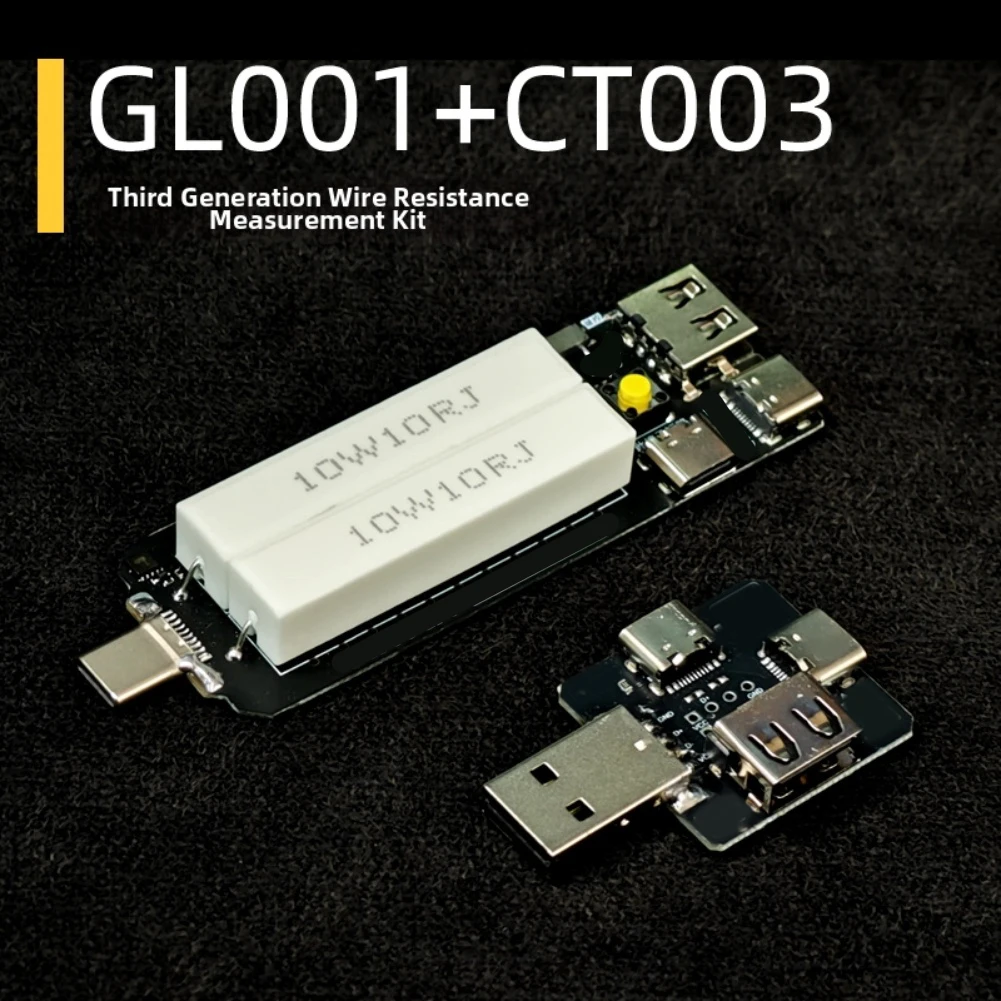 

As Shown Kelvin Meter Key Control Measurement Device Measurement USB-A To MicroUSB Cable TYPE-C To TYPE-C Cable