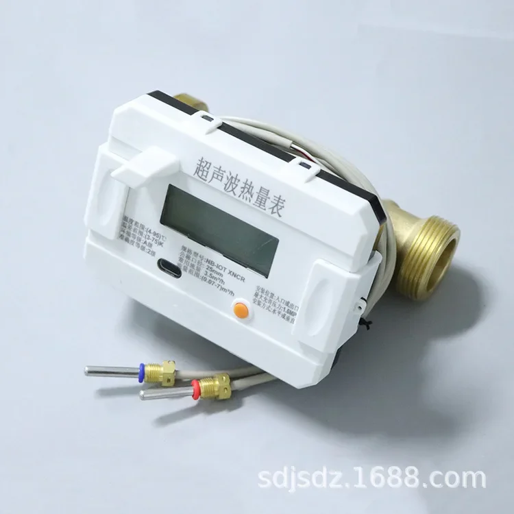 DN25 Heating ultrasonic flowmeter intelligent flow meter for central air-conditioning household heating