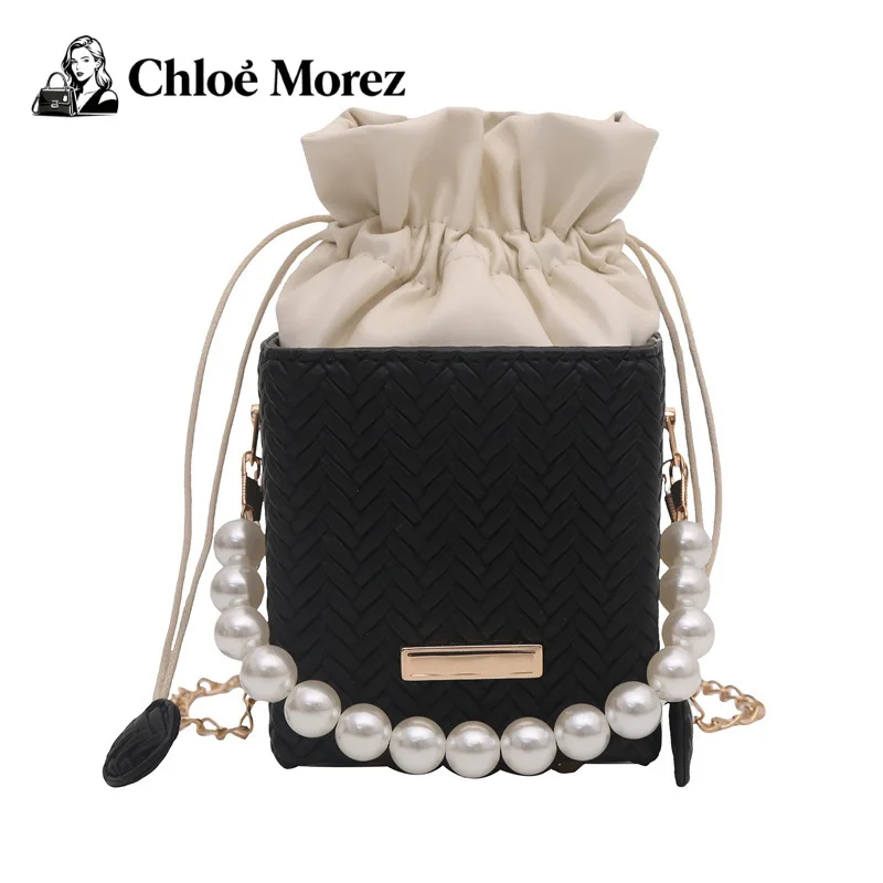 

Pearl Handbag, Fashionable Niche Shoulder Bag, Women's Versatile Chain Box Bag, Small Fragrance Style
