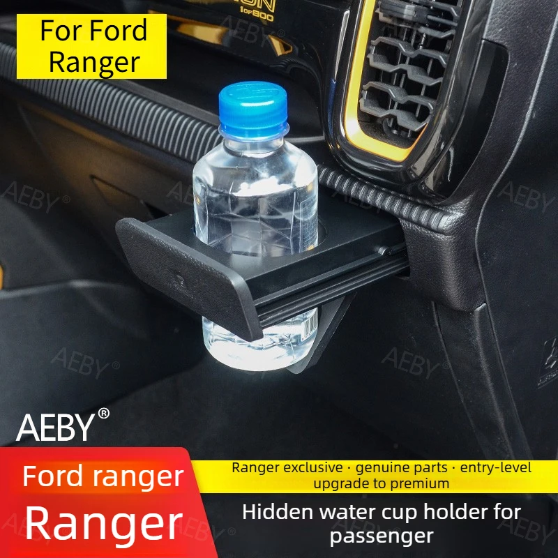 

For Ford Ranger 2022-2026 Passenger side dashboard cup holder,Foldable cup holder replacement storage tray,Accessories