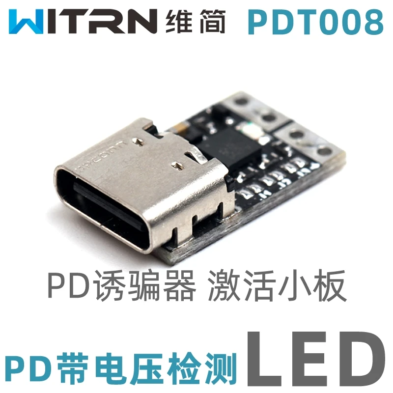 RGB Color Light Voltage Detection PDT003/PDT008 Testing PD Decoy Activated Charger Head Fast Charging