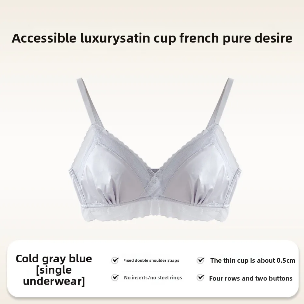 Soutien-gorge en Satin et dentelle, sans fil, en V, ajusté, Anti-affaissement, sous-vêtements Push Up, Lingerie, seins froncés, brassière de Sport pour femmes