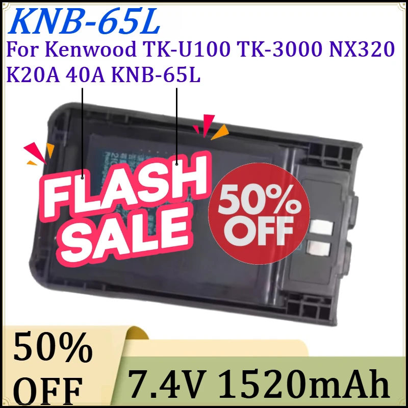 

For Kenwood TK-U100 TK-3000 NX320 K20A 40A KNB-65L Two Way Radio Battery New KNB-65L Replacement Li-ion Battery