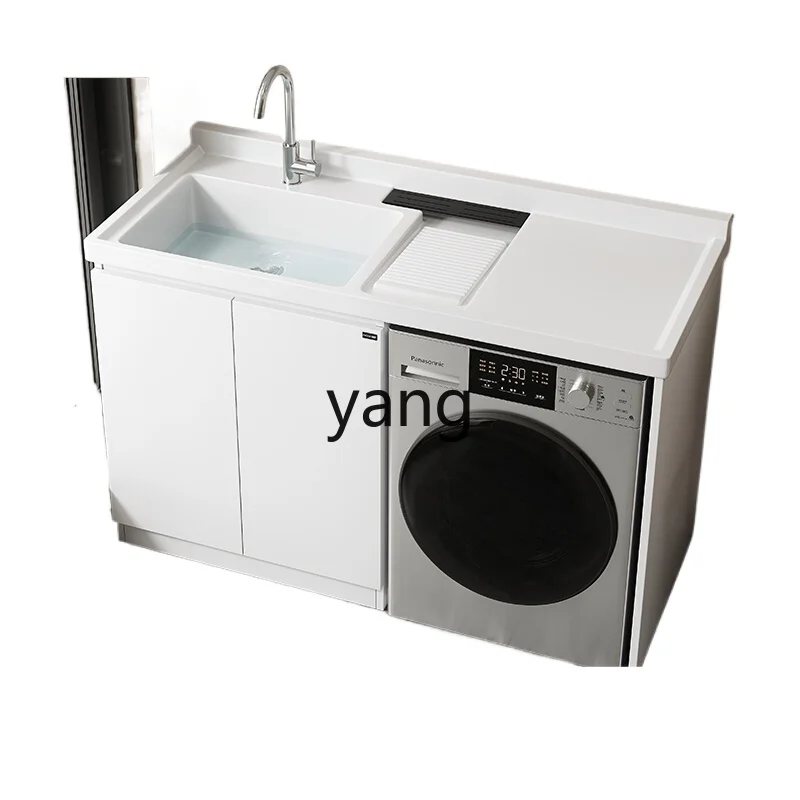 

LMM honeycomb space aluminum balcony washing machine cabinet combination with rubbing board integrated sink slot corner cutting