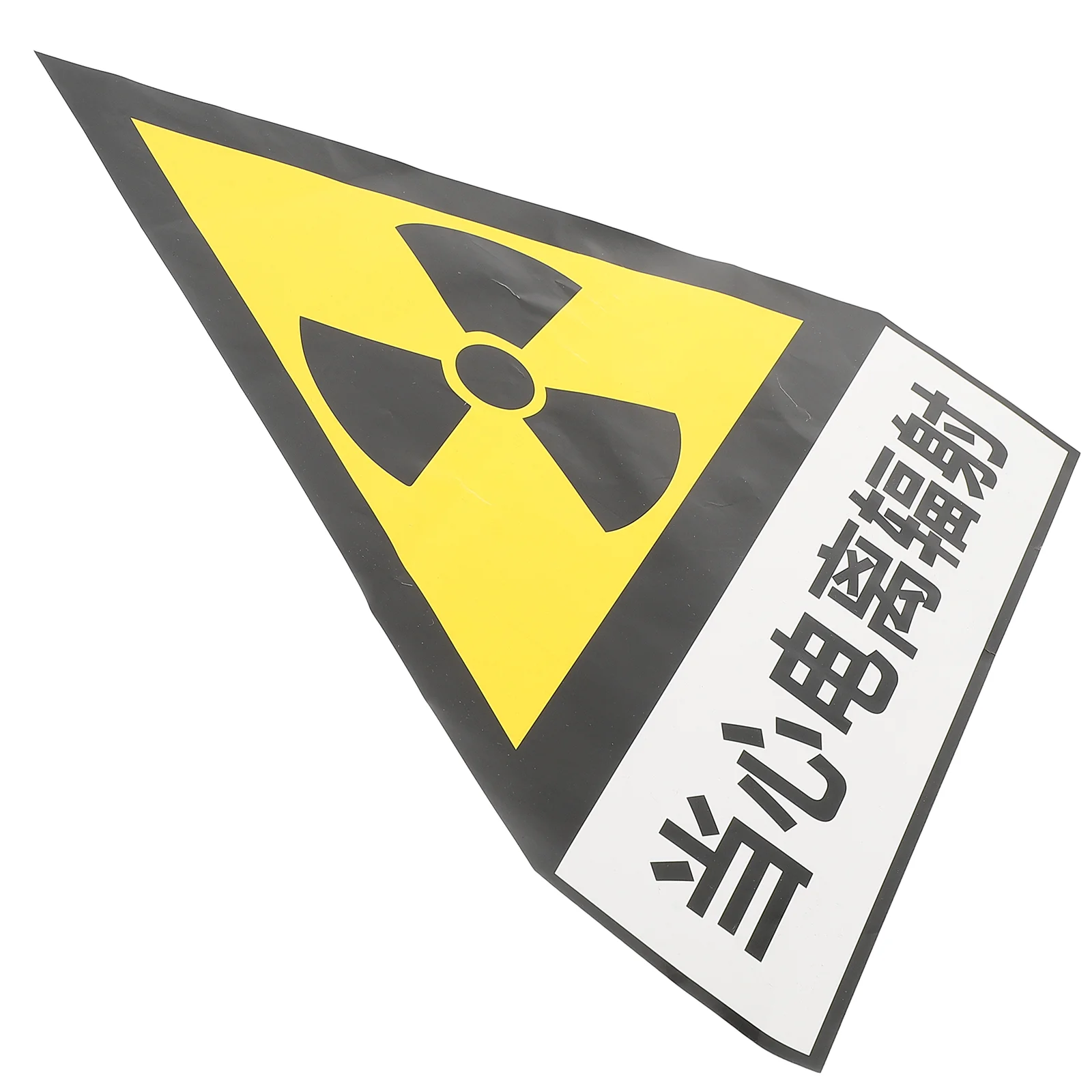 Radiation Warning Stickers Sign Danger Label Caution Applique Symbol Safety Decals