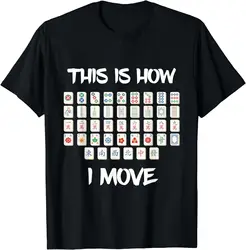 女性のための中国のボードゲームTシャツ,麻雀タイル,移動方法,mah jonggプレーヤー,グラフィックTシャツ,女性のファッション