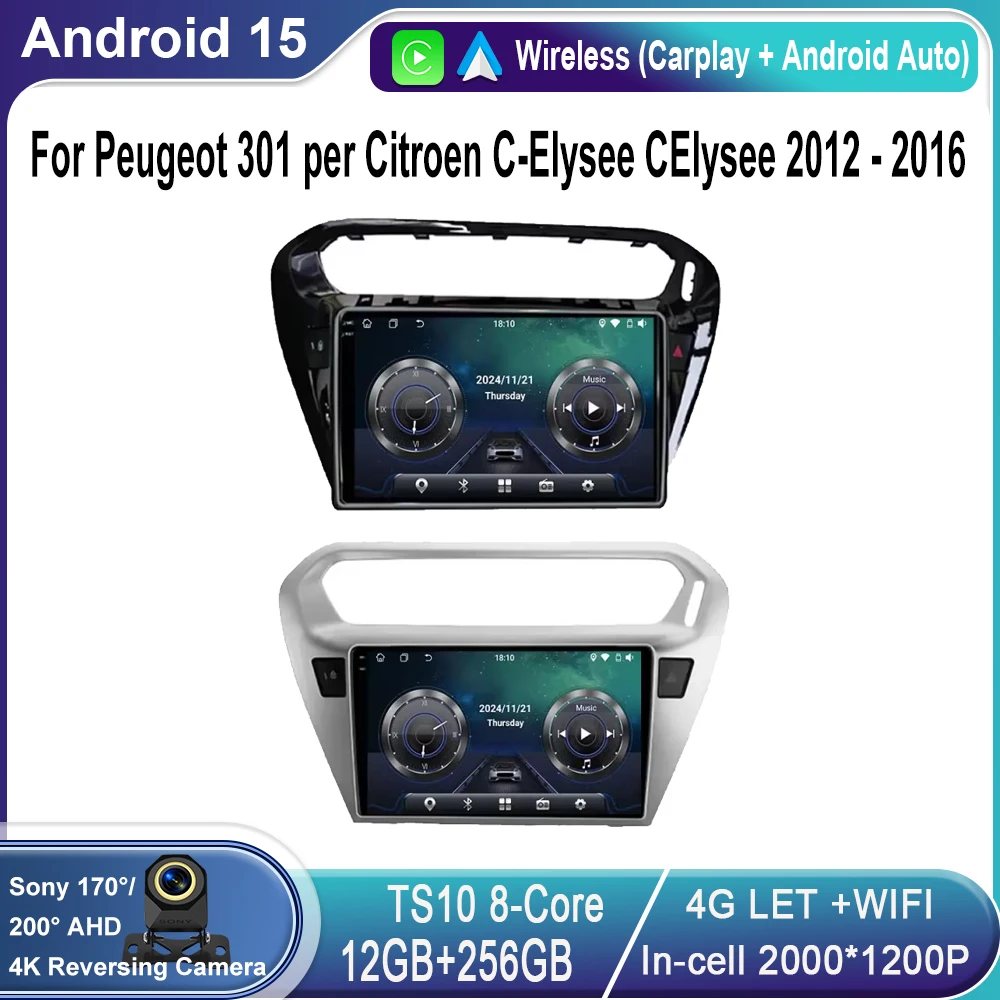 

Android15 For Peugeot 301 per Citroen C-Elysee CElysee 2012 - 2016 Car Multimedia Player Car GPS Navigation Touch Screen No 2din